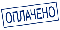 Магазин охраны труда ohranatruda-shop.ru - доставка по России в город Новочебоксарск